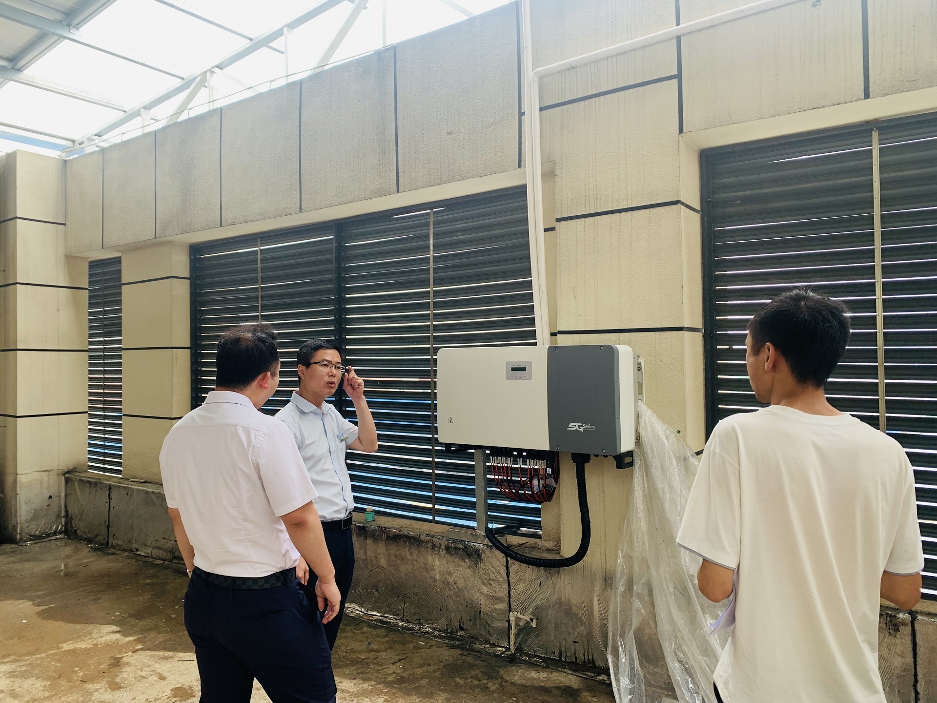 湖北菲律宾亚星绿色能源有限公司