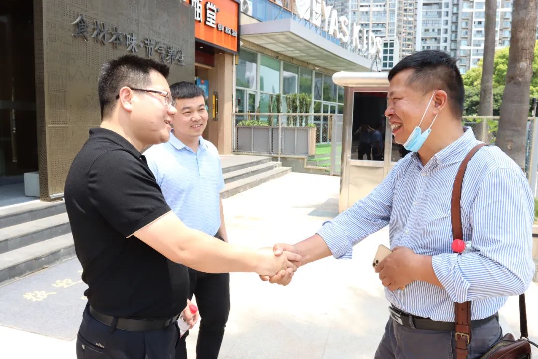 湖北菲律宾亚星绿色能源有限公司