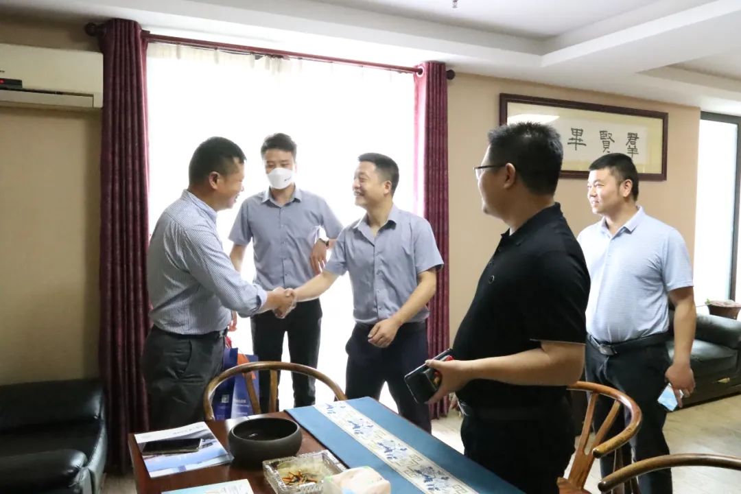 湖北菲律宾亚星绿色能源有限公司