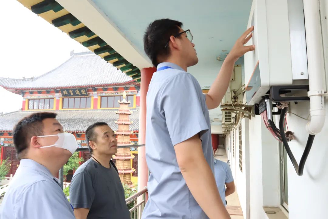 湖北菲律宾亚星绿色能源有限公司