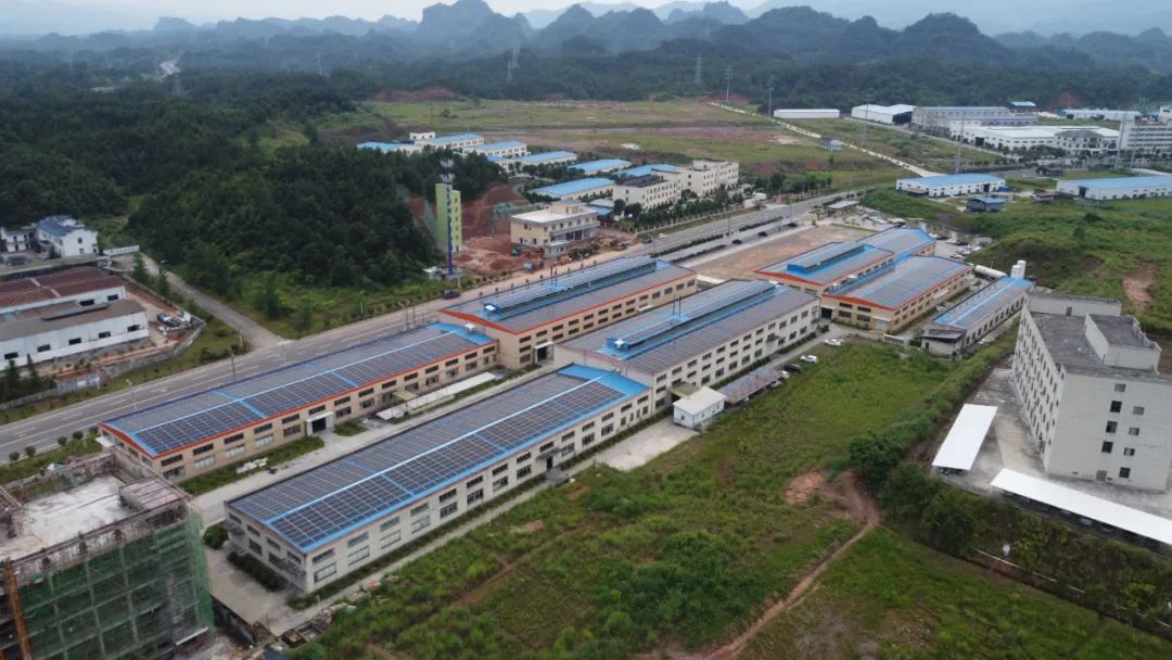 湖北菲律宾亚星绿色能源有限公司