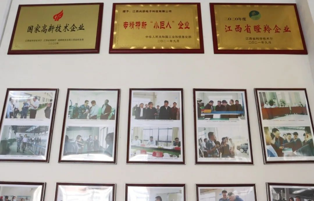 湖北菲律宾亚星绿色能源有限公司