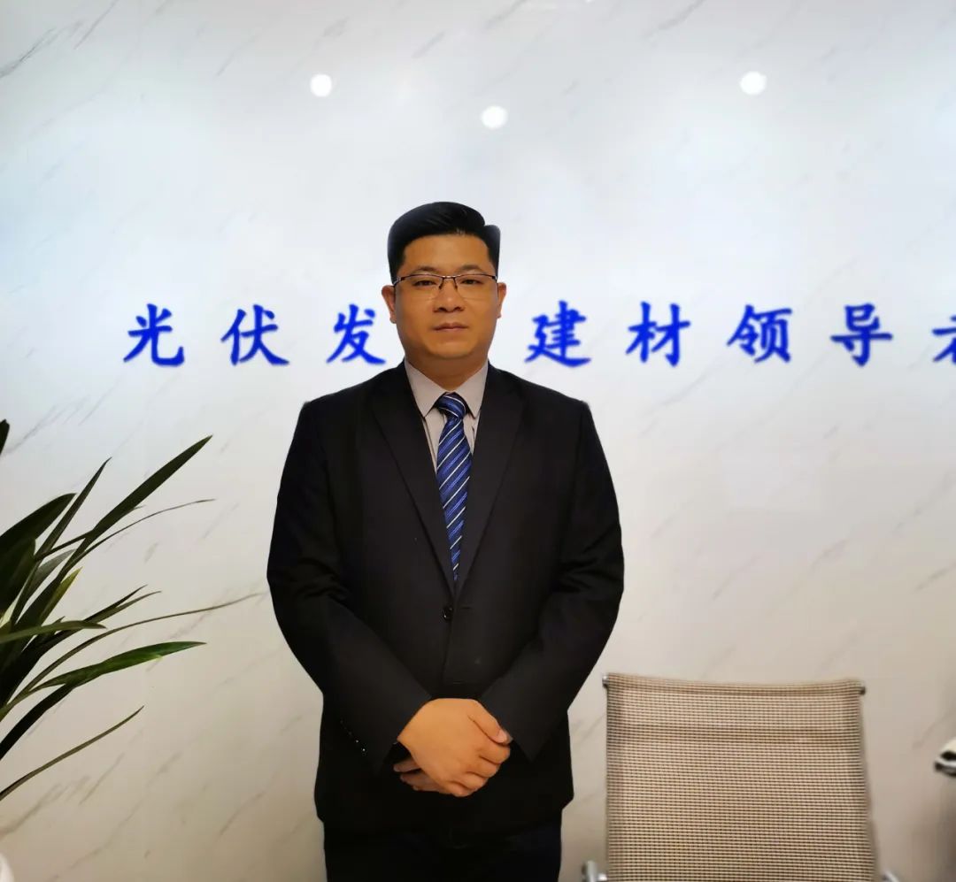 湖北菲律宾亚星绿色能源有限公司