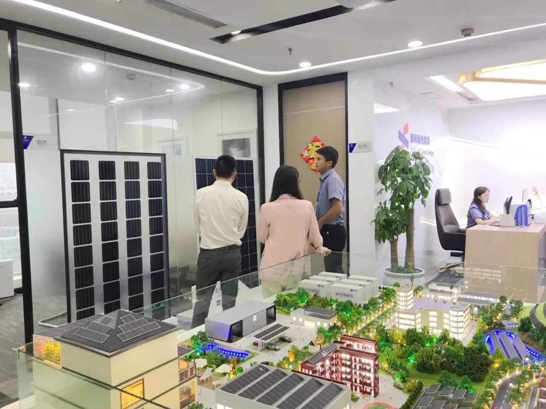 湖北菲律宾亚星绿色能源有限公司