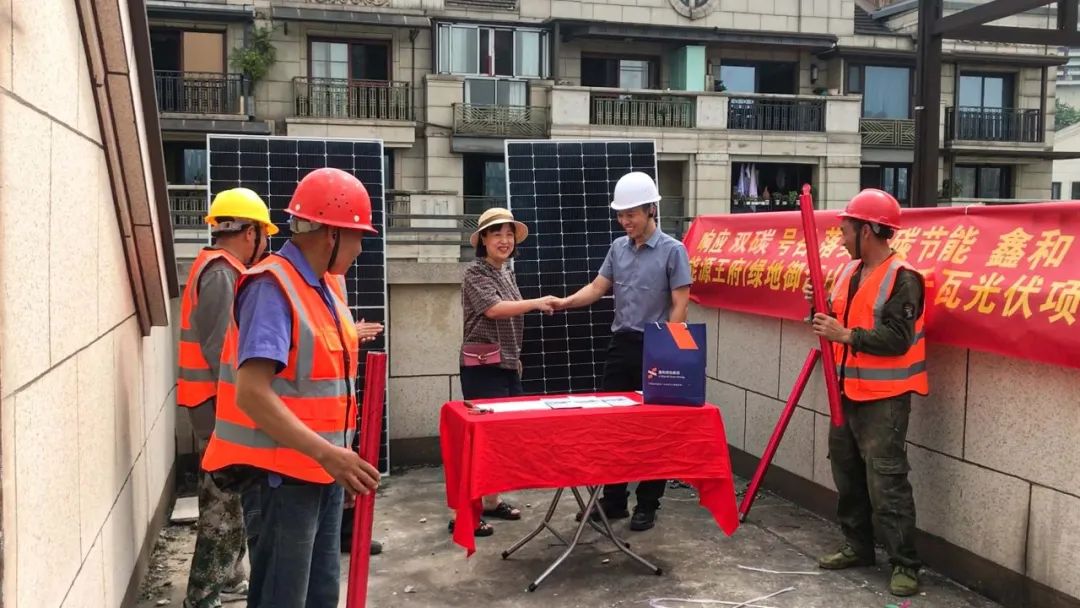 湖北菲律宾亚星绿色能源有限公司