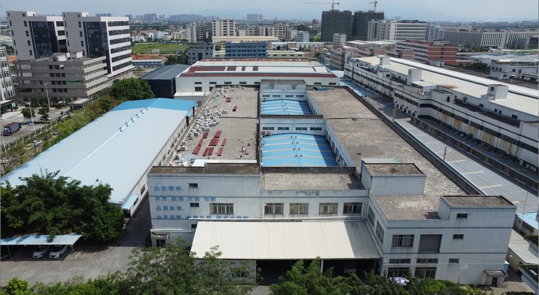 湖北菲律宾亚星绿色能源有限公司