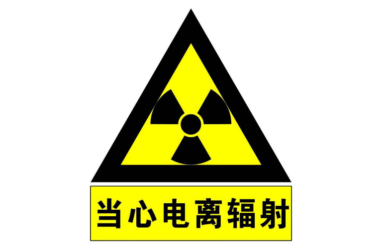 湖北菲律宾亚星绿色能源有限公司