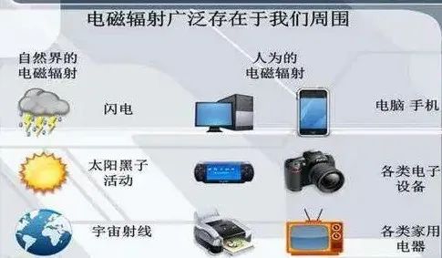 湖北菲律宾亚星绿色能源有限公司