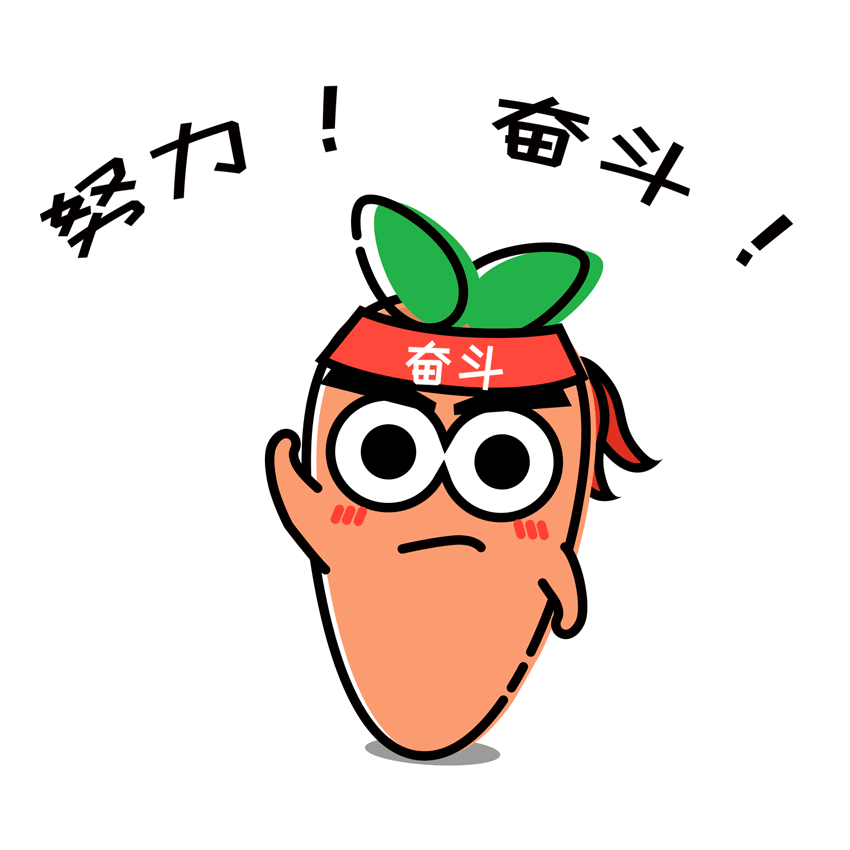 湖北菲律宾亚星绿色能源有限公司