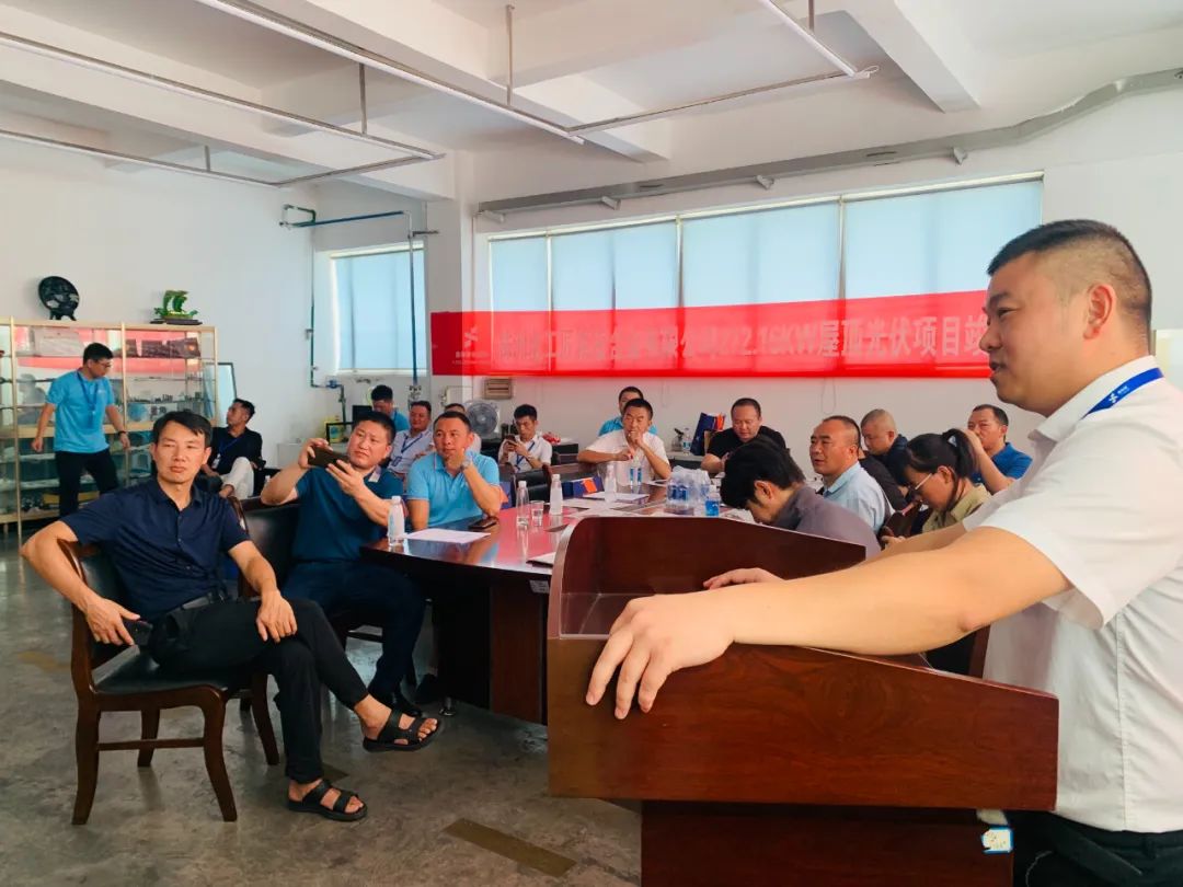 湖北菲律宾亚星绿色能源有限公司