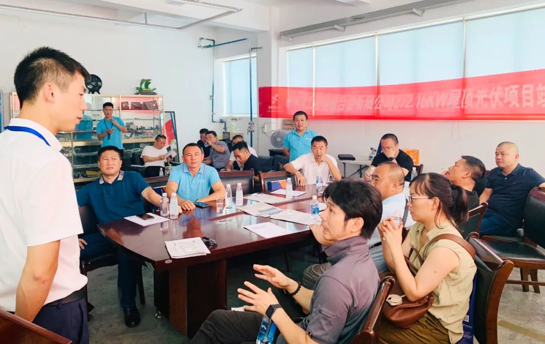 湖北菲律宾亚星绿色能源有限公司