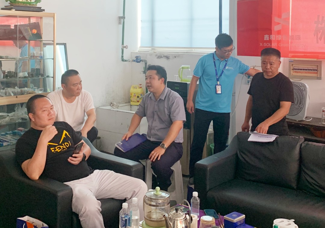 湖北菲律宾亚星绿色能源有限公司