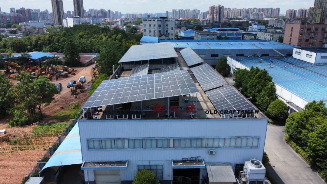 湖北菲律宾亚星绿色能源有限公司