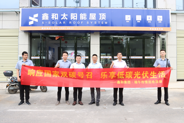 成熟的团队服务系统