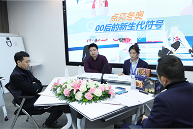 菲律宾亚星零碳学院