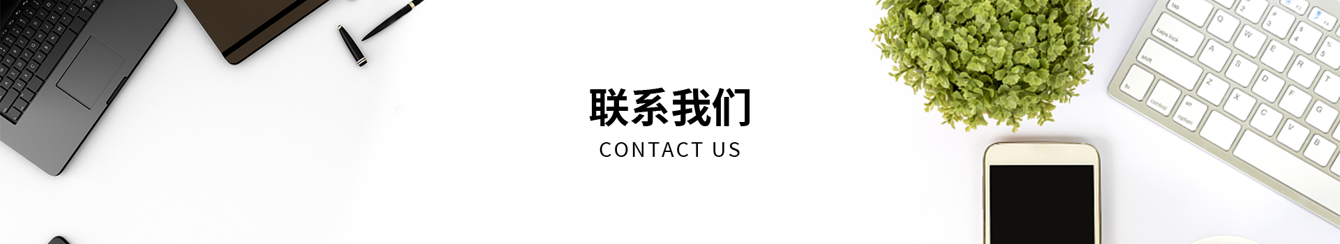 联系菲律宾亚星