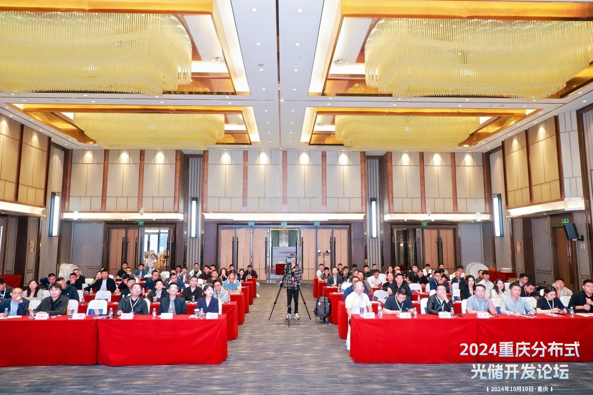 光伏电站_家用太阳能光伏发电_光伏发电代理加盟