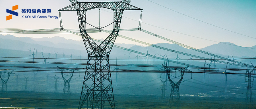 中央明确！推动智能微电网建设，打造新型电力系统！